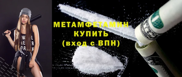 крисы Сафоново