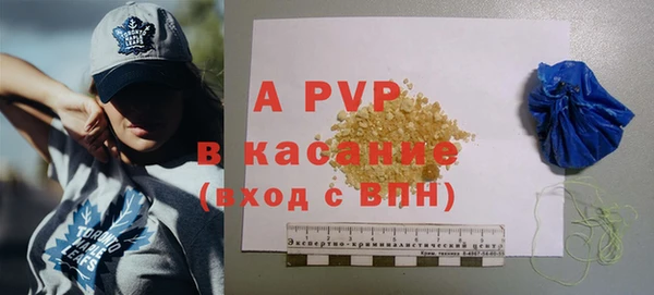 MDMA Семёнов