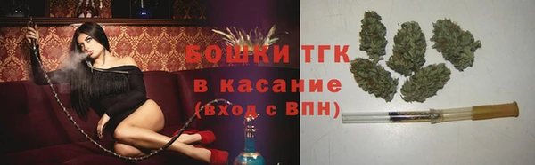 молекула духа Абаза