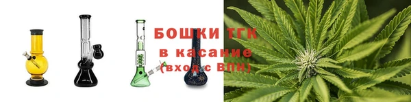 молекула духа Абаза