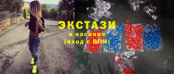 меф Семикаракорск