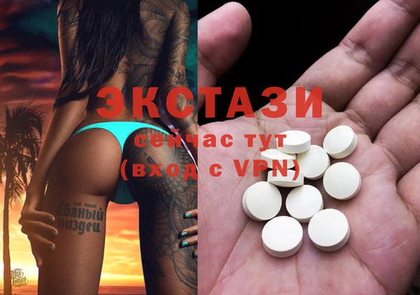 не бодяженный Саяногорск