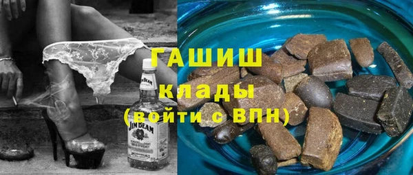 не бодяженный Саяногорск