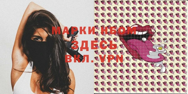 ECSTASY Абдулино
