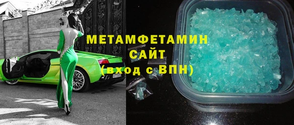 ПСИЛОЦИБИНОВЫЕ ГРИБЫ Семилуки