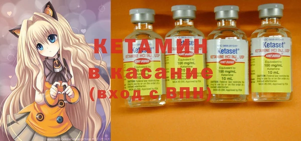 ECSTASY Абдулино