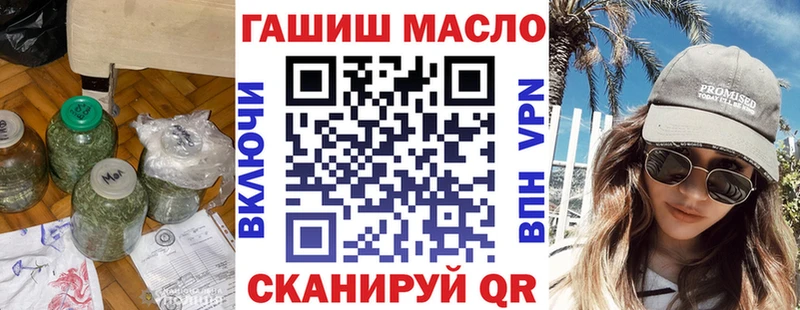 наркотики  Кирсанов  ТГК концентрат 