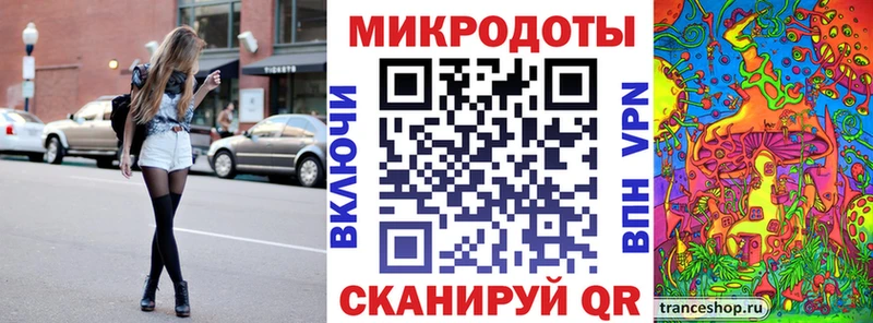 Галлюциногенные грибы мухоморы  Кирсанов 